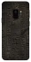Чохол на Samsung Galaxy S9 Hieroglyphs фото 1 з 1