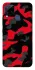 Чехол на Realme C15 Camouflage v15 фото 1 из 1