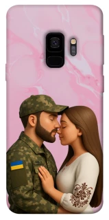 Чехол на Samsung Galaxy S9 Love фото 1 из 1