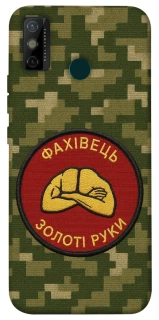 Чохол на TECNO Spark 6 Go Фахівець фото 1 з 1