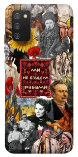 Чехол на Samsung Galaxy A02s Ukraine style ver.9 фото 1 из 1