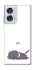 Чехол на Motorola Edge 50 Fusion The battery is dead фото 1 Чехол на Motorola Edge 50 Fusion The battery is dead фото 1 из 1