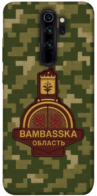 Чохол на Xiaomi Redmi Note 8 Pro Bambaska фото 1 з 1