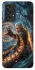 Чехол на Samsung Galaxy A33 5G Witcher V1 фото 1 из 1
