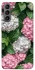 Чохол на Samsung Galaxy S21 Secret Garden фото 1 з 1