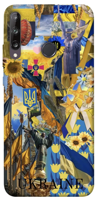 Чехол на Huawei P40 Lite E Ukraine style ver.8 фото 1 из 1