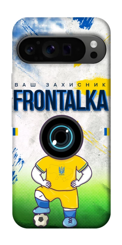 Чохол на Google Pixel 9 Pro Фронталка №99 фото 1 з 1