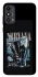 Чохол на ZTE Blade A53 Nirvana ver.4 фото 1 з 1