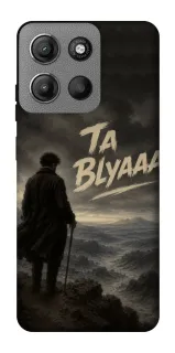 Чехол на Motorola Moto G15 Power Ta Blyaaa фото 1 из 1