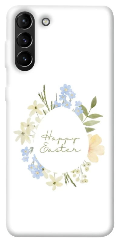 Чехол на Samsung Galaxy S21+ Easter ver.6 фото 1 из 1