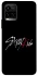Чохол на Vivo Y21 / Y33s Stray Kids Logo фото 1 з 1