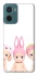Чехол на Motorola Moto G06 Pink Pals фото 1 из 1