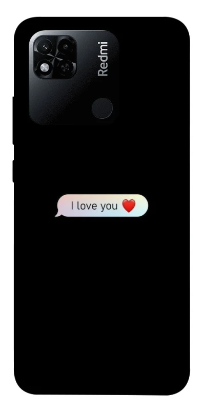 Чохол на Xiaomi Redmi 10A Love aesthetic ver.10 фото 1 з 1