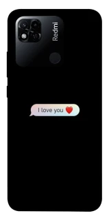 Чохол на Xiaomi Redmi 10A Love aesthetic ver.10 фото 1 з 1