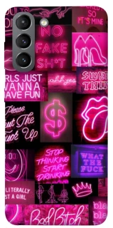 Чехол на Samsung Galaxy S21 Hot collage ver.9 фото 1 из 1