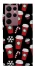Чохол на Samsung Galaxy S22 Ultra Новорічний v40 фото 1 з 1
