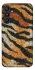Чохол на Samsung Galaxy A34 5G Tiger фото 1 з 1