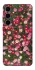 Чехол на Samsung Galaxy S25+ Flowers v8 фото 1 из 1