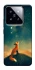 Чохол на Xiaomi 14 Pro Sky fox фото 1 з 1
