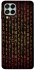 Чехол на Samsung Galaxy M53 5G Руны фото 1 из 1
