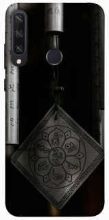 Чехол на Huawei Y6p Талисман удачи фото 1 из 1