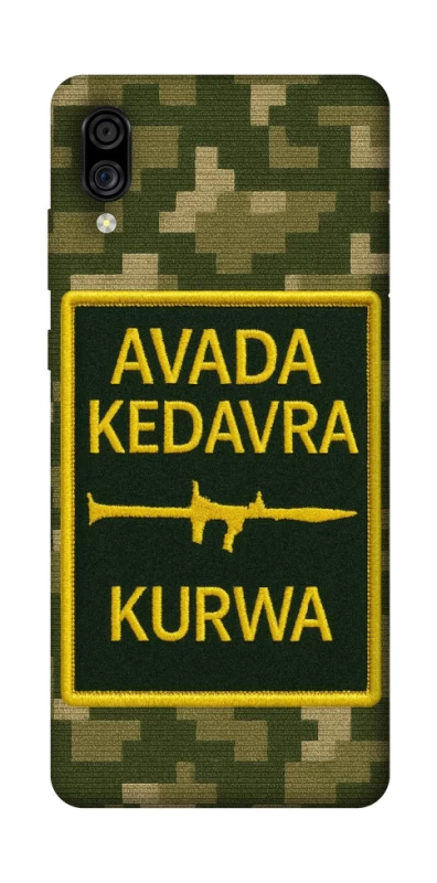 Чохол на ZTE Blade A5 (2020) Avada Kedavra фото 1 з 1