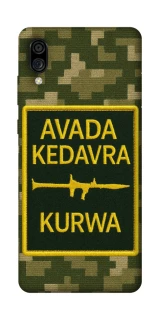 Чохол на ZTE Blade A5 (2020) Avada Kedavra фото 1 з 1