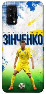 Чехол на Realme 7 Pro Зинченко №17 фото 1 из 1