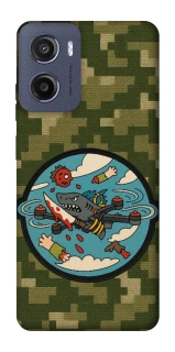 Чохол на Motorola Moto E15 FPV drone фото 1 з 1