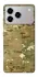 Чохол на ZTE Blade A76 Сamouflage v18 фото 1 з 1
