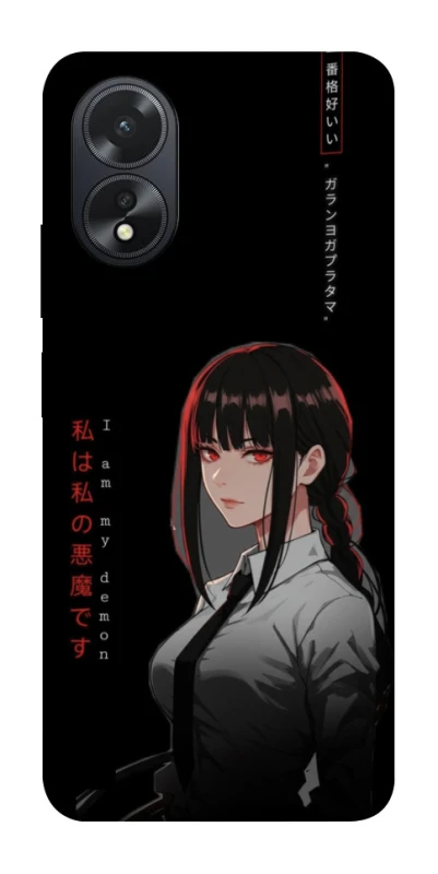 Чохол на Oppo A18 She is Japanese ver.3 фото 1 з 1