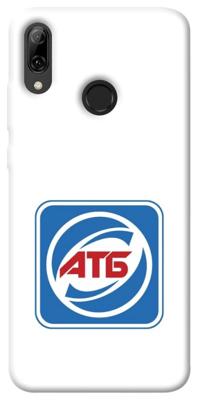 Чохол на Huawei P Smart (2019) AТБ фото 1 з 1