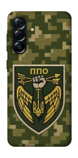 Чохол на Samsung Galaxy A57 5G ППО фото 1 з 1