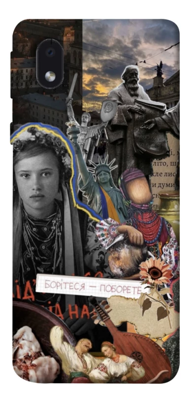 Чехол на Samsung Galaxy M01 Core / A01 Core Ukraine style ver.6 фото 1 из 1