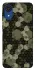 Чохол на Samsung Galaxy A03 Core Camouflage v9 фото 1 з 1