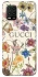 Чехол на Xiaomi Mi 10 Lite Gucci ver.8 фото 1 из 1
