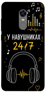 Чехол на Xiaomi Redmi 5 Plus / Redmi Note 5 (Single Camera) 24/7 фото 1 из 1