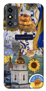Чехол на ZTE Blade A53 Ukraine style ver.5 фото 1 из 1
