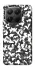 Чохол на Xiaomi 15T Pro Camouflage v7 фото 1 з 1