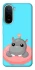 Чохол на Xiaomi Redmi A7 Pro 4G Adopt Me Hippo Floatie фото 2 з 2