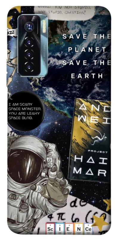 Чохол на TECNO Camon 17 Pro Project Hail Mary ver.5 фото 1 з 1