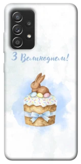 Чехол на Samsung Galaxy A52 4G / A52 5G Easter ver.8 фото 1 из 1