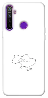 Чохол на Realme 5 Ukraine map фото 1 з 1