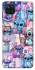 Чехол на Samsung Galaxy M12 Stitch ver.25 фото 1 из 1