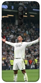 Чохол на Xiaomi Redmi 9 Jude Bellingham фото 1 з 1