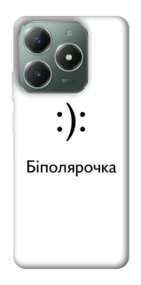 Чохол на Realme C61 Біполярочка фото 1 з 1