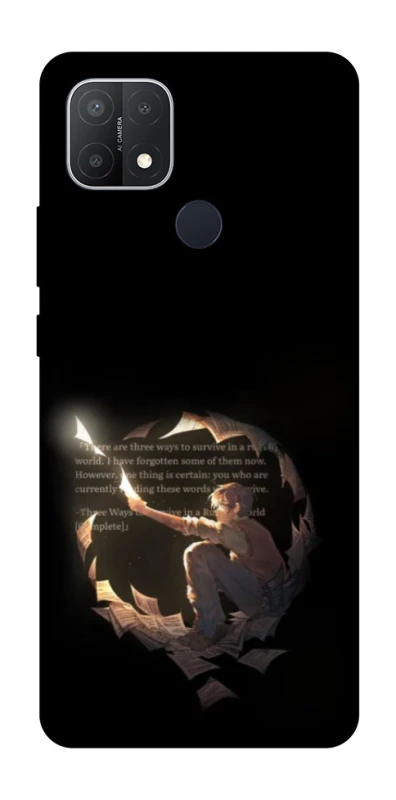 Чохол на Oppo A15s / A15 Omniscient Reader's v2 фото 1 з 1