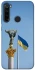 Чохол на Xiaomi Redmi Note 8 Головні символи України фото 1 з 1