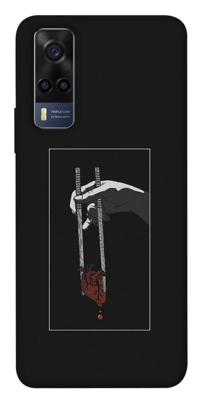 Чохол на Vivo Y53s Палички серцеїда фото 1 з 1