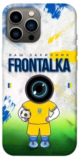 Чехол на Apple iPhone 13 Pro Max (6.7") Фронталка №99 v3 фото 1 из 1